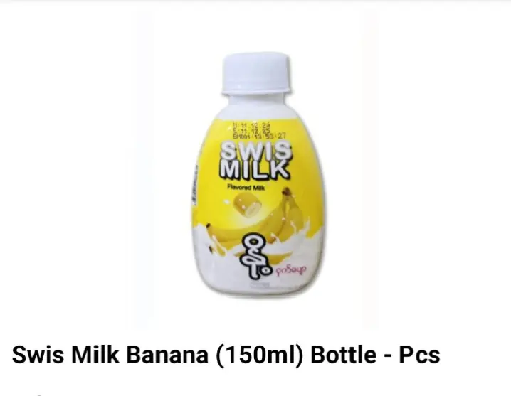 Swiss Banana Milk 150mL (1Pkgx24Btl)  
