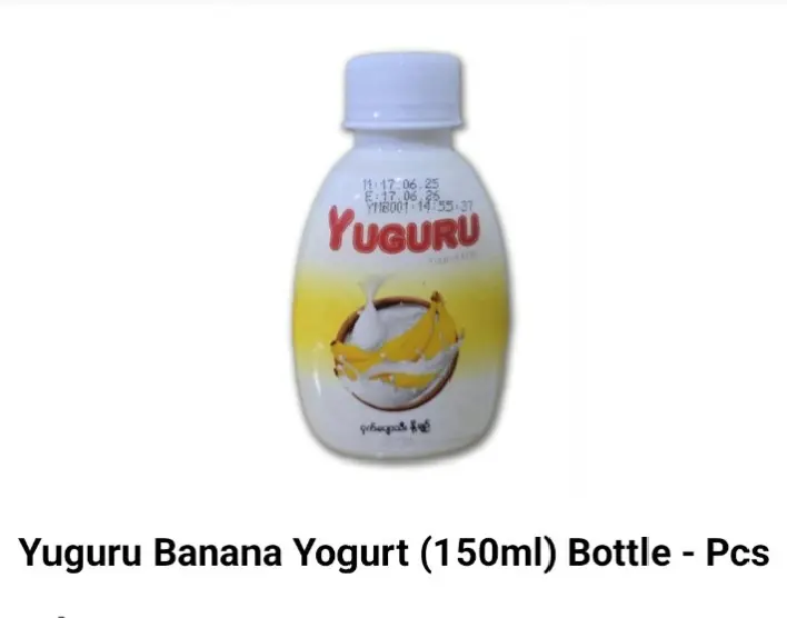 Swiss Banana Yogurt 150mL (1Pkgx24Btl)   