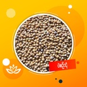 ပဲစင်းငုံလုံး Pigeon Pea (1Bagx30Viss)