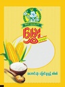 Hmwe ပြောင်းဖူးမှုန့် 150gm (1Bagx20Pkgx10Pck)