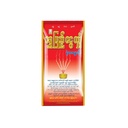Full Of G & S ရွှေပြည့်ငွေလျှံ နံ့သာရိုးရိုး Scented Candle Stick (1Bagx30Bunx10Pck)