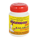 KLLကုလားလေး မဆလာ ၂ကျပ်ခွဲသား 40gm (1Ctnx50Btl)