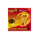 Golden Dragon Mosquito Coil ရွှေနဂါး ခြင်ဆေးခွေ(1Ctnx60BOXx10Coil)