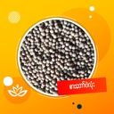 စားတော်ပဲလုံးကြီး Whole Green Pea Large (1Bagx30Viss)