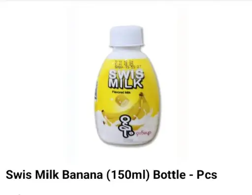 Swiss Banana Milk 150mL (1Pkgx24Btl)  