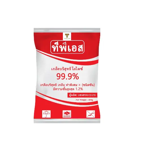  ทีพีเอส Salt (1Bagx30.5Viss)