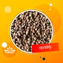 ကုလားပဲလုံး Chickpea Round (1Bagx30Viss)