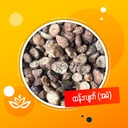 ထန်းလျက်မဲသေးအရော-မုန့်လုပ်ထန်းလျက် (1Ctnx10Viss)