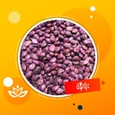ပဲနီလုံး Red Round Bean (1Bagx30Viss)