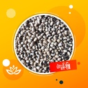 ပဲလွန်းဖြူ White Black-Eyed Pea (1Bagx30Viss)