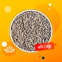 မတ်ပဲဖြူ White Mung Bean (1Bagx30Viss)