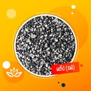 မတ်ပဲမဲ Black Mung Bean (1Bagx30Viss)