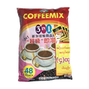 Super 3in1 Instant Coffee Mix 960gm (1Ctnx20Pck)