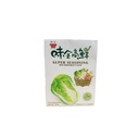 Wei Chuan ဝေ့ချွမ် Vegetable Seasoning 50gm (1Ctnx24Pkgx10Pck)