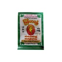 မြန်မာရနံ့-ထုတ် ငရုတ်ကောင်းမှုန့်Pepper Powder 300gm (1Ctnx35Pkgx100Pck)